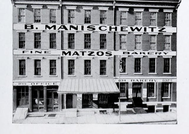 The front facade of the Manischewitz matzo bakery in Cincinnati, 1926 (Wikimedia Commons) The front facade of the Manischewitz matzo bakery in Cincinnati, 1926 (Wikimedia Commons)