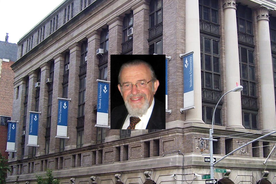 Rabbi Norman Lamm and Yeshiva University (Public domain and Beyond My Ken, Wikimedia Commons) Rabbi Norman Lamm and Yeshiva University (Public domain and Beyond My Ken, Wikimedia Commons)