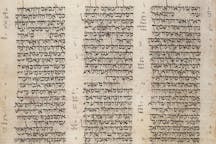 Leningrad Codex Folio 110a, showing Deuteronomy 17:13–18:16 (Wikimedia Commons)