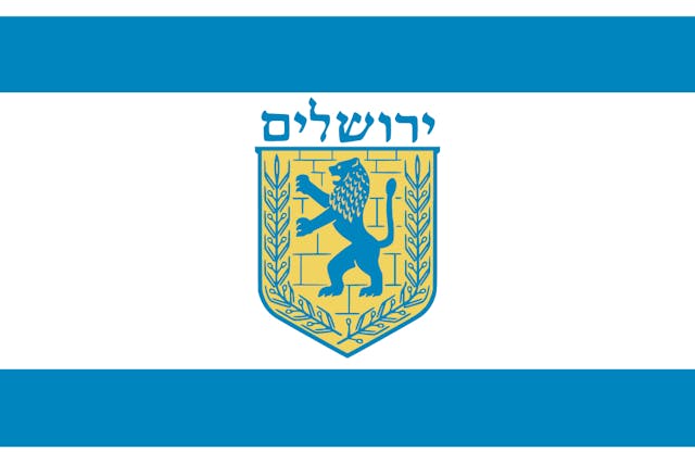 Flag of the Israeli municipality of Jerusalem (Eslam, Wikimedia Commons)