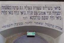 Dabrowa Tarnowska synagogue (Andrzej Otrębski, Wikimedia Commons)