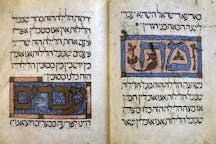 Sarajevo Haggadah (Wikimedia Commons)