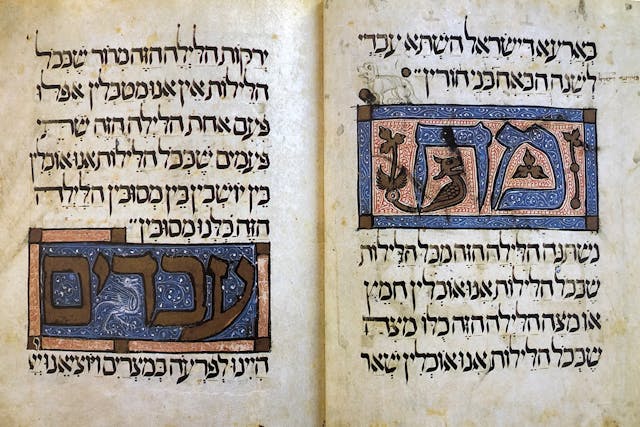 Sarajevo Haggadah (Wikimedia Commons)