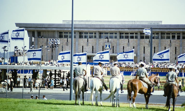 Inauguration of the Knesset building, 1966. Oded Shamir Pikiwiki via Wikimedia. Inauguration of the Knesset building, 1966. Oded Shamir Pikiwiki via Wikimedia.