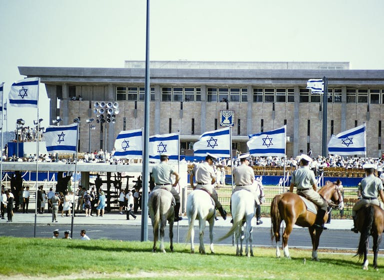 Inauguration of the Knesset buidling, 1966. Oded Shamir Pikiwiki via Wikimedia. Inauguration of the Knesset buidling, 1966. Oded Shamir Pikiwiki via Wikimedia.