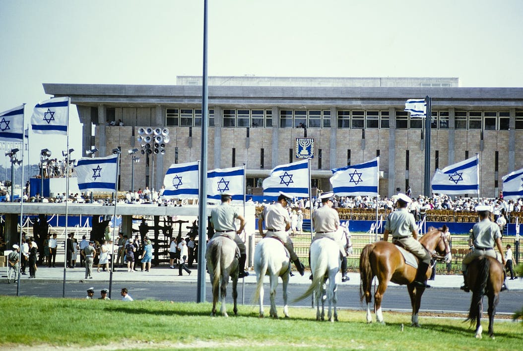 Inauguration of the Knesset buidling, 1966. Oded Shamir Pikiwiki via Wikimedia.
