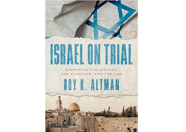 Israel-on-Trial-book-cover