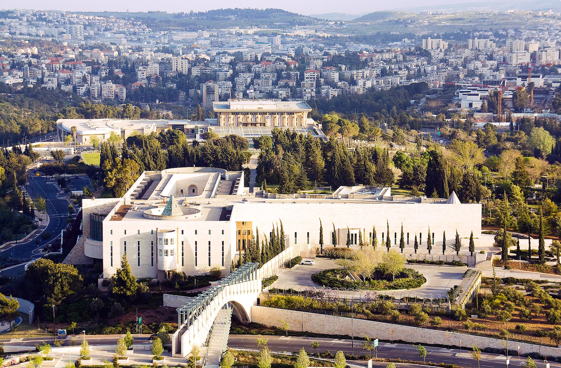 Supreme Court of Israel. Wikimedia.