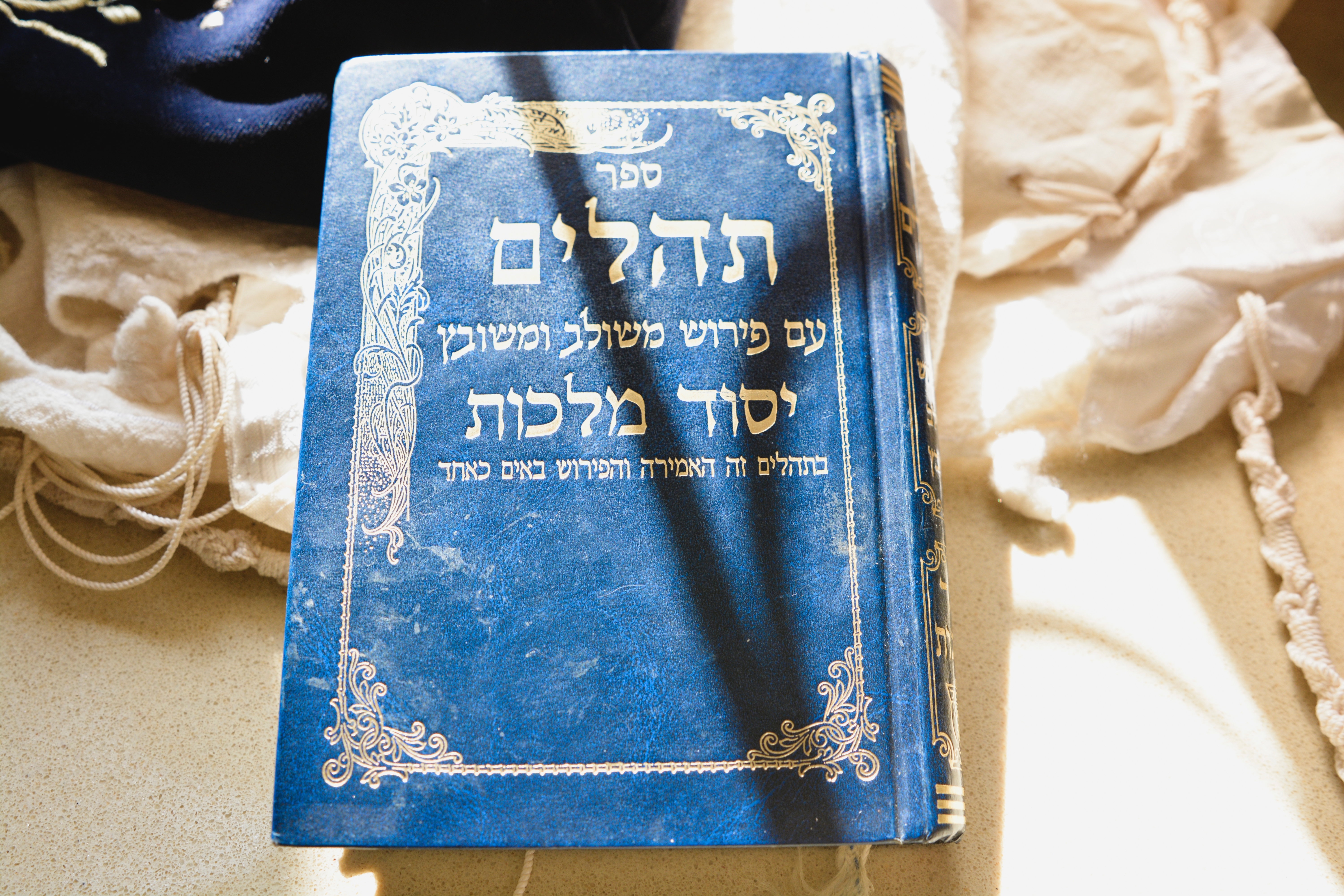 Book of Psalms