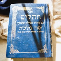 Book of Psalms