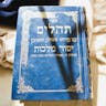 Book of Psalms
