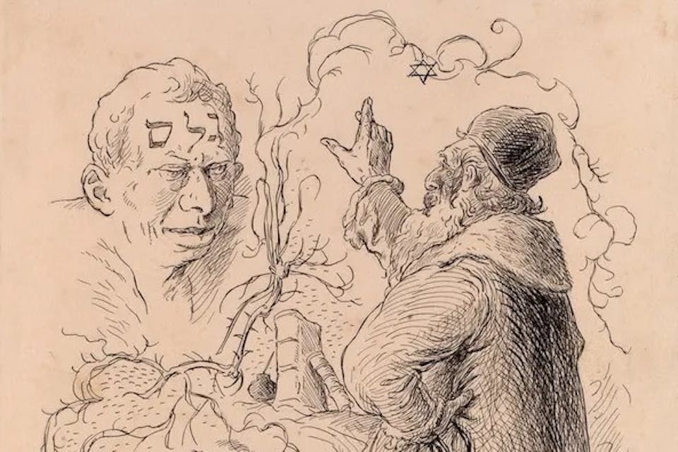 Golem