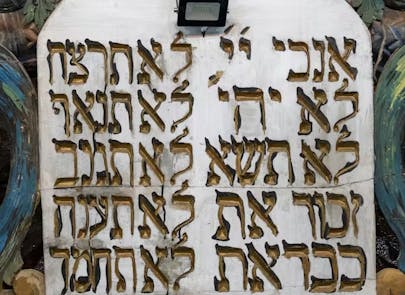 ten-commandments-tablet