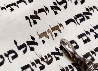 Hebrew-bible-text