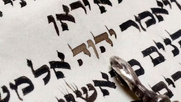 Hebrew-bible-text