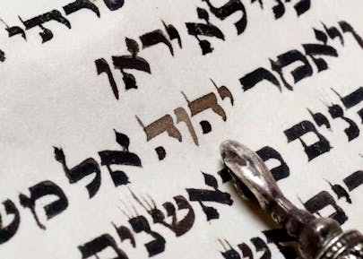 Hebrew-bible-text
