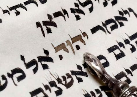 Hebrew-bible-text