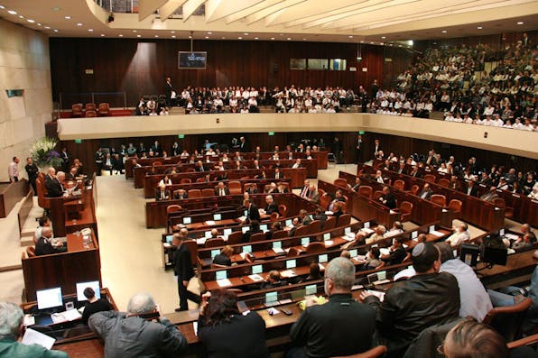 The Knesset (Itzik Edri via Wikimedia)