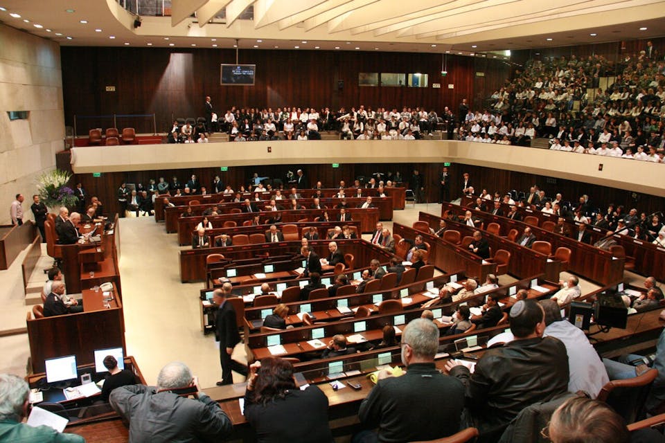 The Knesset (Itzik Edri via Wikimedia)