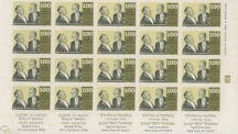 Israeli postage stamps commemorating Shmuel Yosef Agnon winning the Nobel Prize in Literature in 1966 (Public Domain)