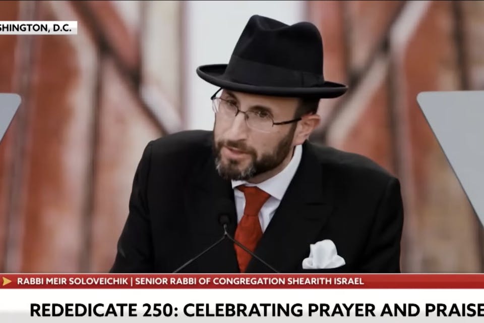 Rabbi Soloveichik at Rededicate 250