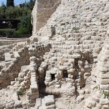 City of David - The Stepped Stone Stracture (Deror_avi, Wikimedia Commons) City of David - The Stepped Stone Stracture (Deror_avi, Wikimedia Commons)