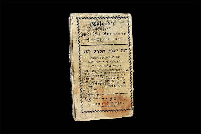 The "Calendar of the German Jewish Community" for the year 5591 (1831) (photo by Tomasz Sienicki, Wikimedia Commons)