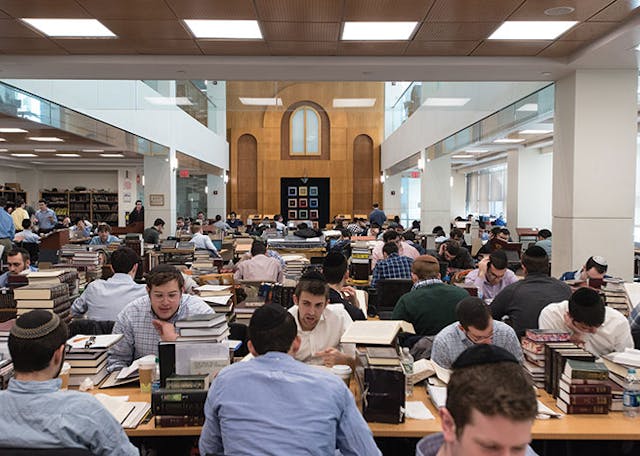 Yeshiva University