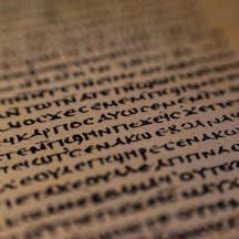 Yalova, Marmara / Turkey - May 18, 2019: Close up detail of the original sacred text of the Gospel Of Thomas written in the final stage of the ancient Egyptian language (Shutterstock) Yalova, Marmara / Turkey - May 18, 2019: Close up detail of the original sacred text of the Gospel Of Thomas written in the final stage of the ancient Egyptian language (Shutterstock)