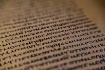 Yalova, Marmara / Turkey - May 18, 2019: Close up detail of the original sacred text of the Gospel Of Thomas written in the final stage of the ancient Egyptian language (Shutterstock)