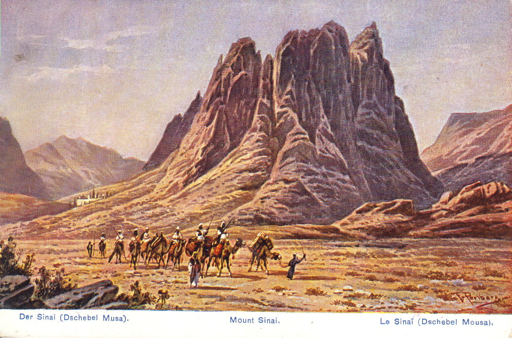 Friedrich Perlberg, postcard of Mount Sinai (Wikimedia).