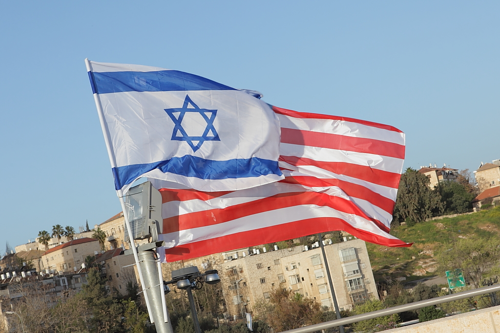 American and Israeli Flags