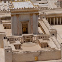 Model of the Temple in the Israel Museum (Sarah Murray, Wikimedia Commons) Model of the Temple in the Israel Museum (Sarah Murray, Wikimedia Commons)