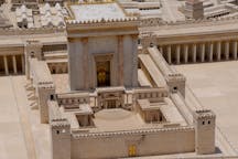 Model of the Temple in the Israel Museum (Sarah Murray, Wikimedia Commons)