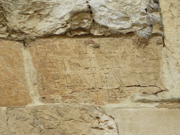 The Antonine inscription, the Temple Mount, Huldah Double Gates, Jerusalem (Orest2000, Wikimedia Commons)