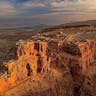 Masada Masada