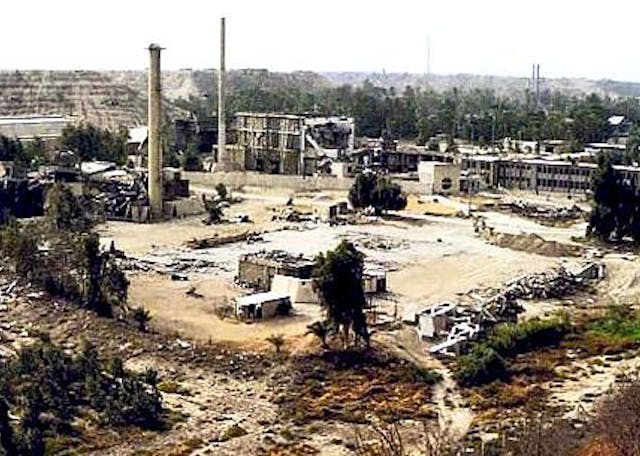 Osirak reactor site in the aftermath of the attack (Joyce Battle and William Burr, Wikimedia Commons) Osirak reactor site in the aftermath of the attack (Joyce Battle and William Burr, Wikimedia Commons)