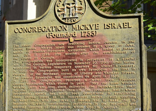 Marker for Mickve Israel Synagogue, Savannah, Georgia, US. Jud McCranie. Marker for Mickve Israel Synagogue, Savannah, Georgia, US. Jud McCranie.