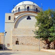 Hurva Synagogue, Jerusalem Hurva Synagogue, Jerusalem
