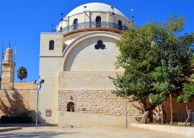 Hurva Synagogue, Jerusalem Hurva Synagogue, Jerusalem