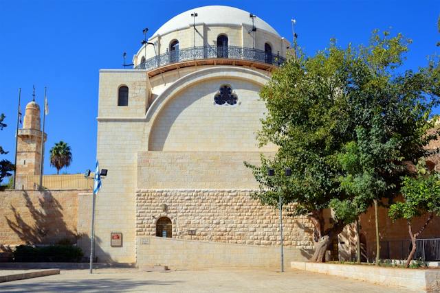 Hurva Synagogue, Jerusalem