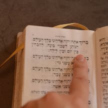 Hebrew prayerbook showing morning blessings Hebrew prayerbook showing morning blessings