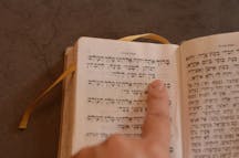 Hebrew prayerbook showing morning blessings