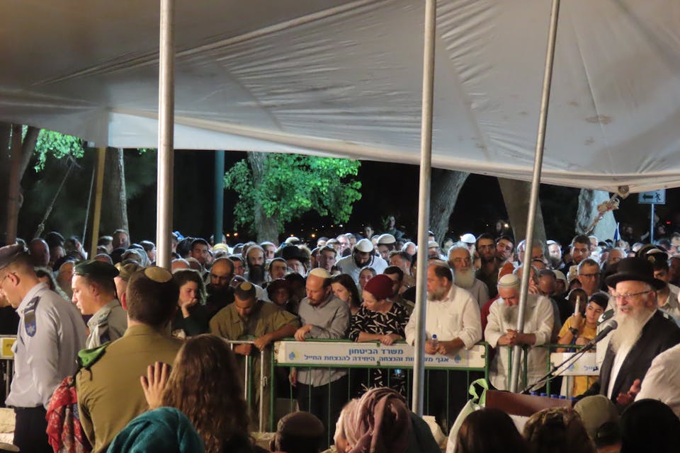 Funeral of Yedidya Eliyahu killed in the 2023 Israel-Hamas war, November 4 2023 Funeral of Yedidya Eliyahu killed in the 2023 Israel-Hamas war, November 4 2023
