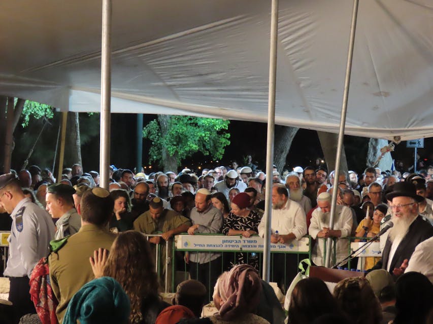 Funeral of Yedidya Eliyahu killed in the 2023 Israel-Hamas war, November 4 2023