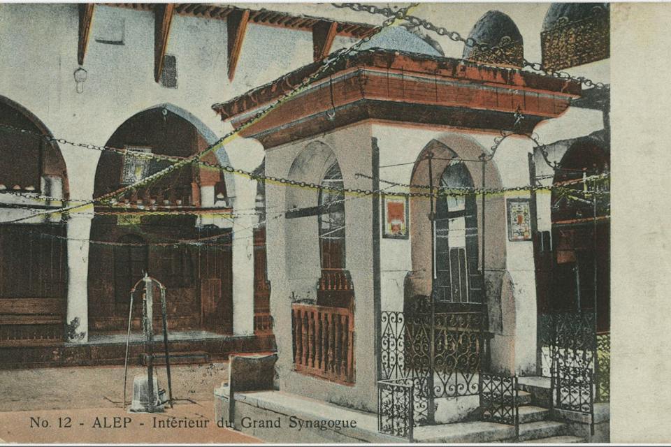 Colorized postcard of the Great Synagogue Aleppo, Syria Colorized postcard of the Great Synagogue Aleppo, Syria