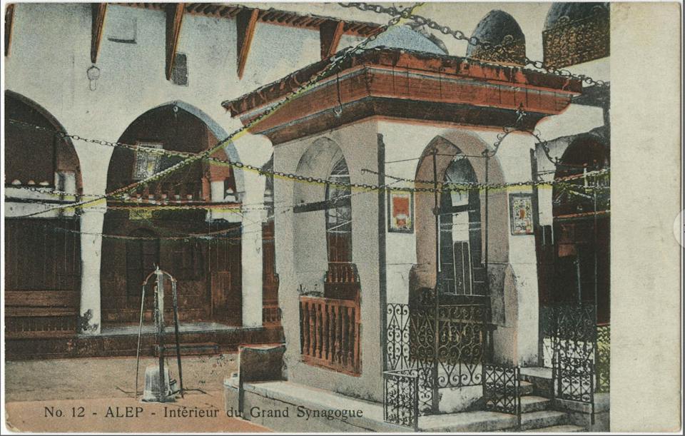 Colorized postcard of the Great Synagogue Aleppo, Syria