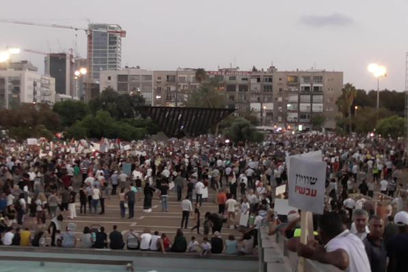 Protest against Basic Law: Israel as the Nation-State of the Jewish People. Tel Aviv, Aug 11 2018 (יורם שורק, Wikimedia Commons) Protest against Basic Law: Israel as the Nation-State of the Jewish People. Tel Aviv, Aug 11 2018 (יורם שורק, Wikimedia Commons)