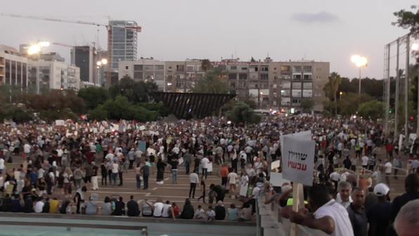 Protest against Basic Law: Israel as the Nation-State of the Jewish People. Tel Aviv, Aug 11 2018 (יורם שורק, Wikimedia Commons)