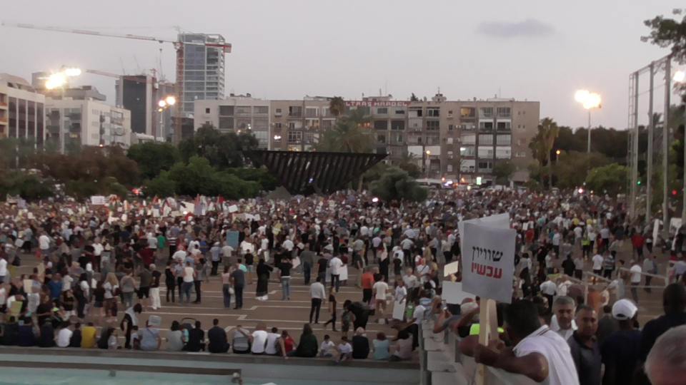 Protest against Basic Law: Israel as the Nation-State of the Jewish People. Tel Aviv, Aug 11 2018 (יורם שורק, Wikimedia Commons)